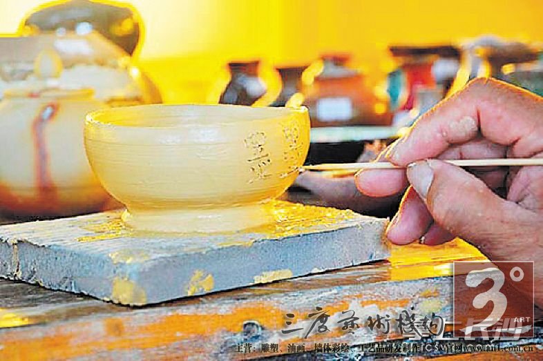 神秘“黑石号”驶来长沙 千年长沙窑瓷器回故里