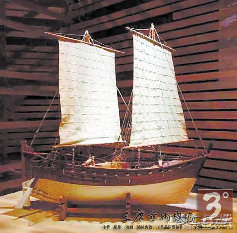 神秘“黑石号”驶来长沙 千年长沙窑瓷器回故里