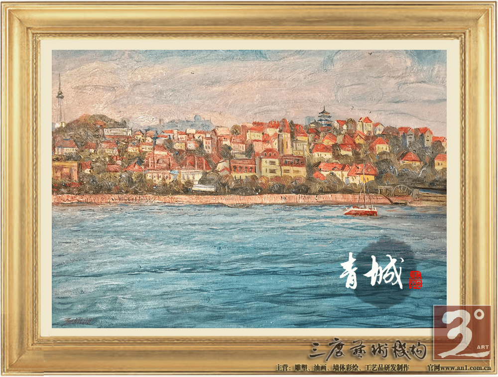 凤凰房产青岛站