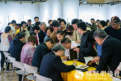还举行了上海觉群书画院聘书颁发仪式