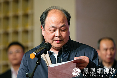 还举行了上海觉群书画院聘书颁发仪式