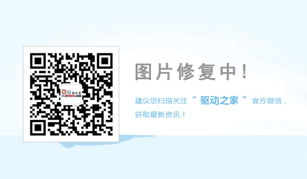 长沙停车场现巨幅3D画：司机以为地塌了