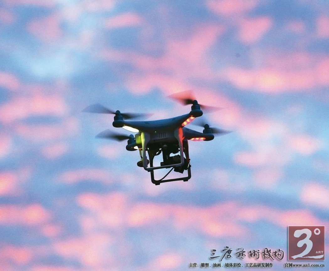 1524556965239158.jpg 无人机资料图。(来源:联合新闻网)