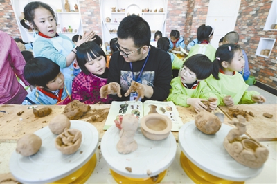 陶艺进课堂