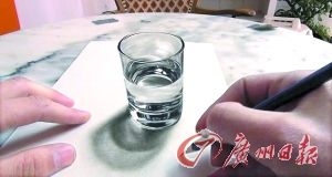 3D画鬼斧神工：一幅画变一杯水