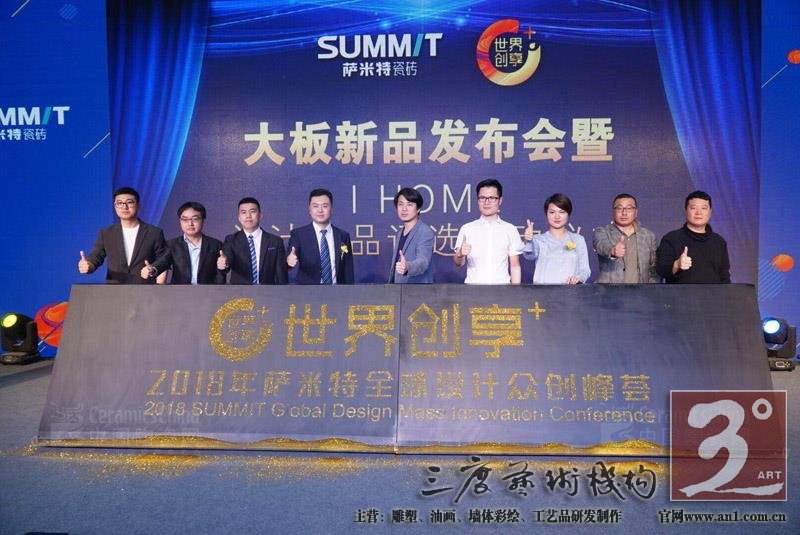 可以说是优于行业一级能效