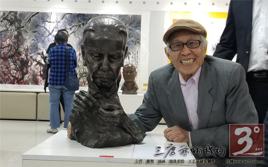 要一辈子铭记自己是来自深山农村的孩子