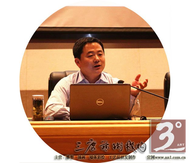 高校智库安徽优秀传统文化研究中心研究员高贵和作客安徽文博讲堂