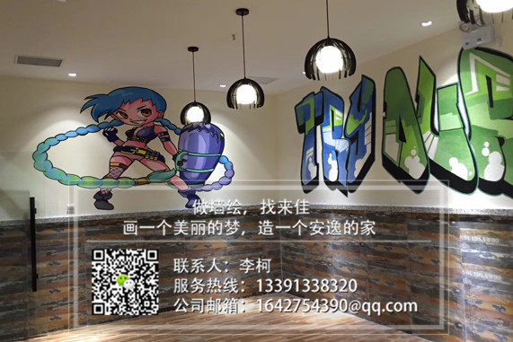 画于亚麻布或木板上； ⑥丙1烯画