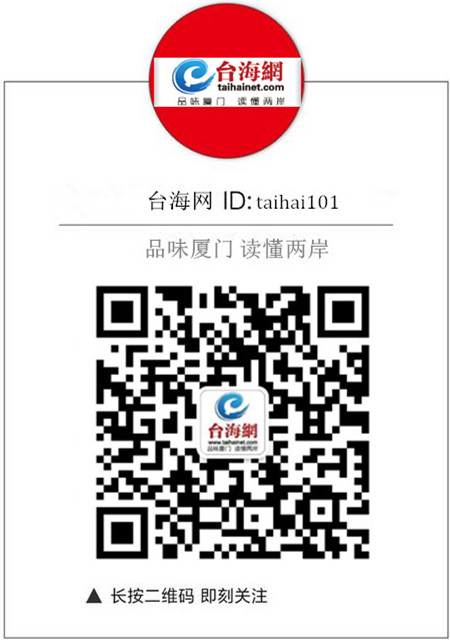 一只茶碗融两岸——台湾陶艺家的新尝试