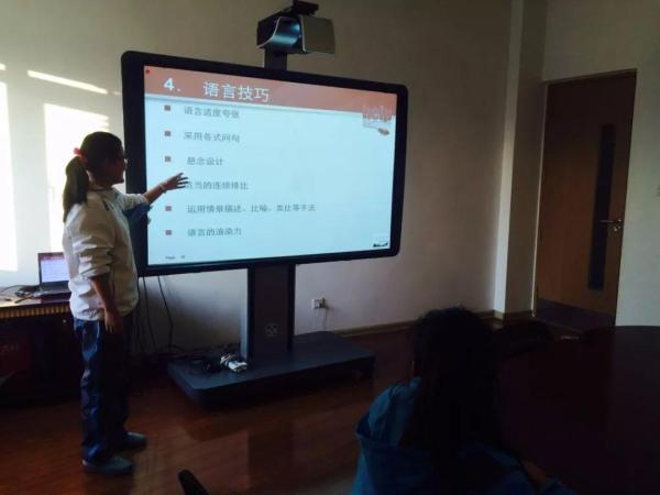 青岛第二实验初级中学｜“SDC”领导力课程