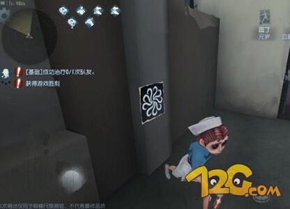 也可以涂鸦在无敌点的窗户旁气屠夫