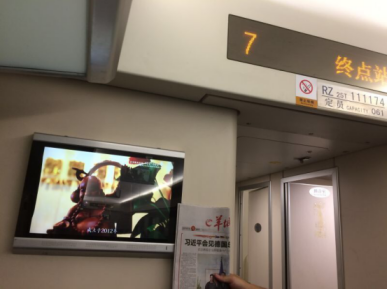 FI%@7(_B(Q9GW201]FZ}3EK