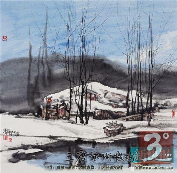 陆天宁中国画艺术展