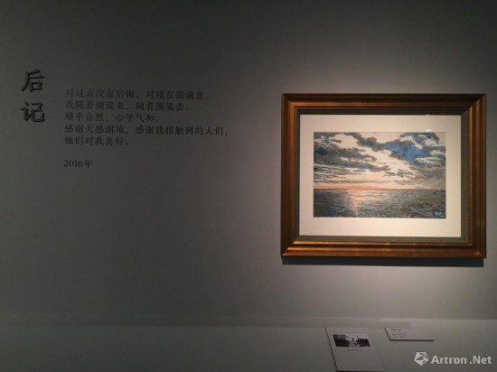 戴泽艺术展亮相国家博物馆这是一位96岁艺术家笔下的“朴素”