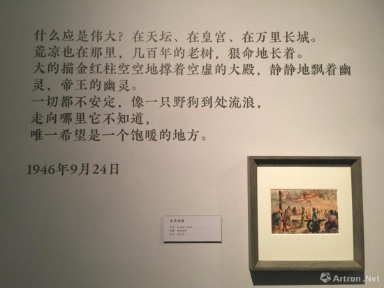 戴泽艺术展亮相国家博物馆这是一位96岁艺术家笔下的“朴素”