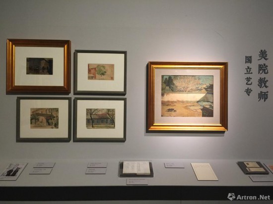 戴泽艺术展亮相国家博物馆这是一位96岁艺术家笔下的“朴素”