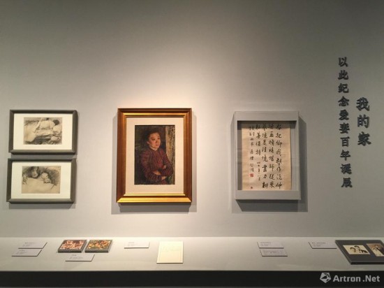 戴泽艺术展亮相国家博物馆这是一位96岁艺术家笔下的“朴素”