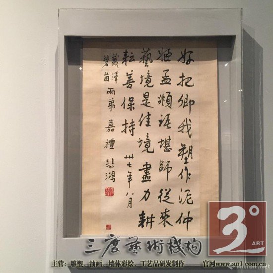 戴泽艺术展亮相国家博物馆这是一位96岁艺术家笔下的“朴素”