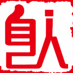 是中国雕塑工艺史上的精品