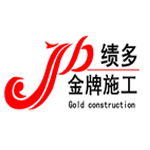 是中国雕塑工艺史上的精品