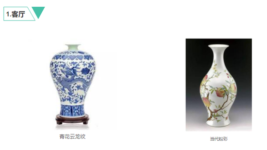 依托“文化四板”平台整合当代陶瓷行业中的大师资源、优质企业、 金融机构、投资人和消费者