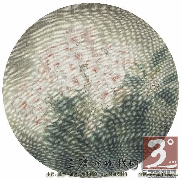 让广大市民了解会同画家村这个艺术群体多年来的探索与前行