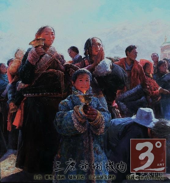 让广大市民了解会同画家村这个艺术群体多年来的探索与前行