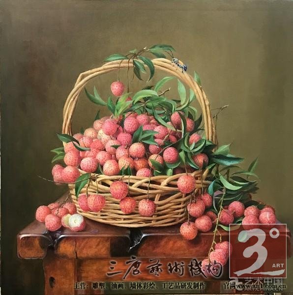 让广大市民了解会同画家村这个艺术群体多年来的探索与前行
