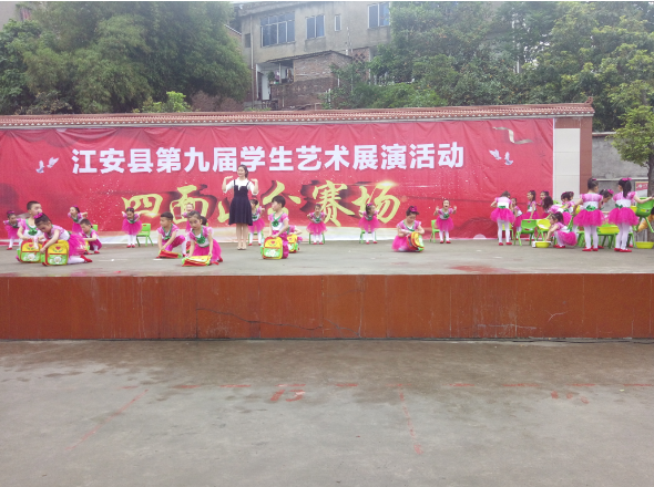 培养了学生深厚的民族情感