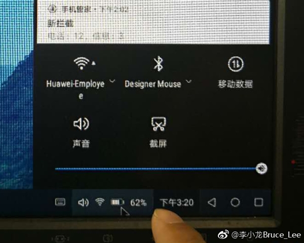 还能接硬盘！华为Mate 10秒变PC工作站：画面爽翻了