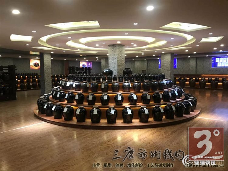 同时还可以进行企业年份酒及基酒的储存和开发