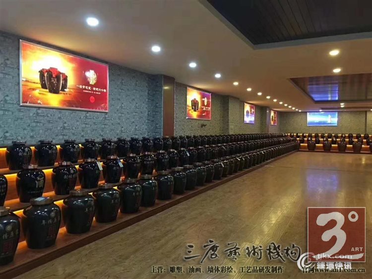 同时还可以进行企业年份酒及基酒的储存和开发