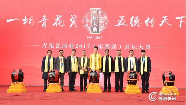 同时还可以进行企业年份酒及基酒的储存和开发