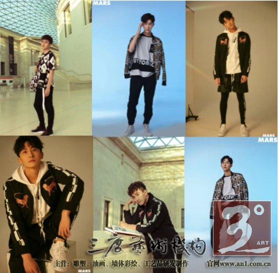 其实画中人眼镜上映射的是19世纪英国动荡社会的影像