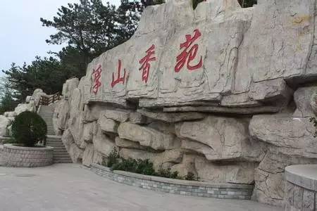 青岛34个公园大汇总！周末一起去天然氧吧清肺
