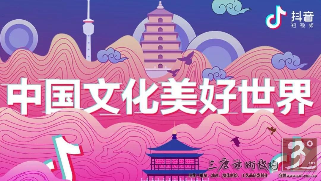 文化短视频出海，中国故事的新讲法