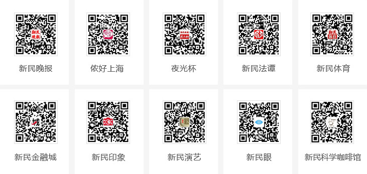 这些展品见证了伊斯兰陶瓷中的稀有