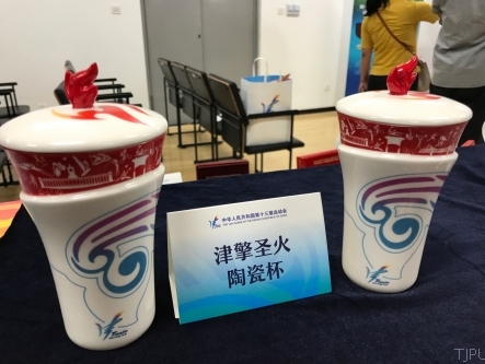 我校付川老师原创陶瓷作品参加第十三届全运会特许商品发布会