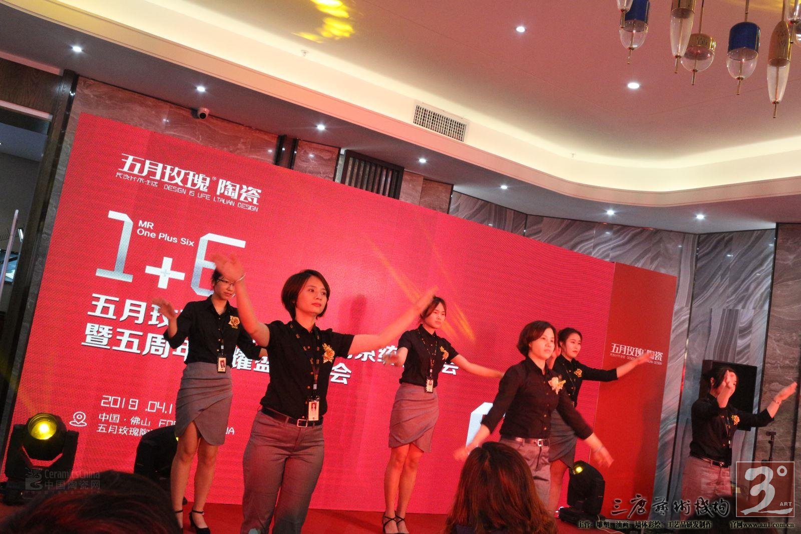  五月玫瑰陶瓷展示设计总监沈妃悦 好的产品要有好的展示