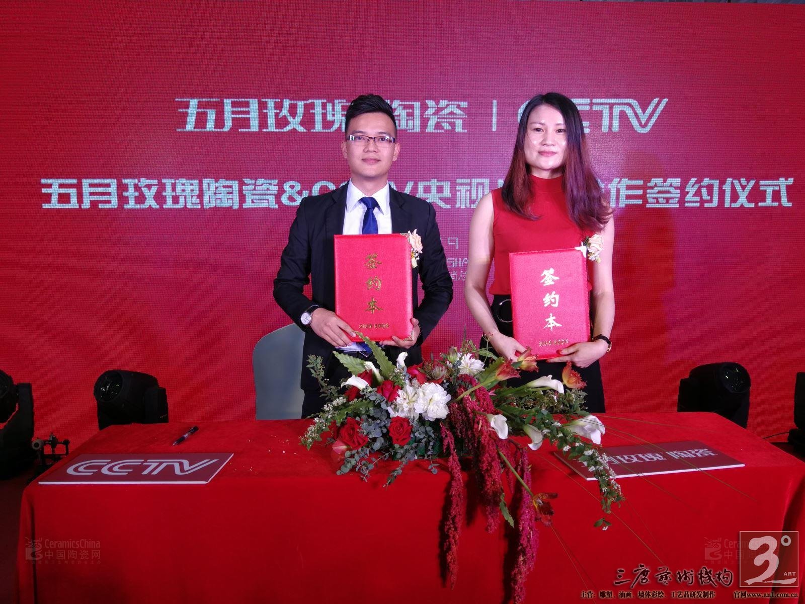 五月玫瑰陶瓷展示设计总监沈妃悦 好的产品要有好的展示