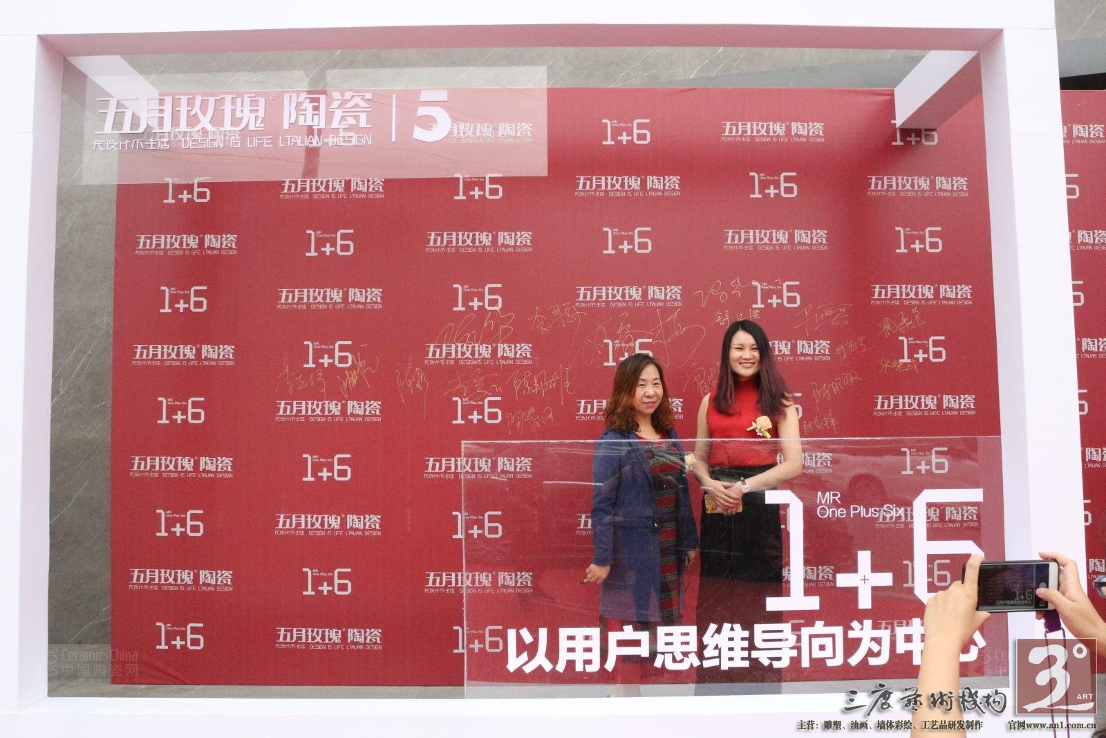  五月玫瑰陶瓷展示设计总监沈妃悦 好的产品要有好的展示