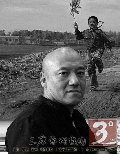  兹定于2018年3月4日（星期日）上午9:00时在北京市八宝山殡仪馆东礼堂