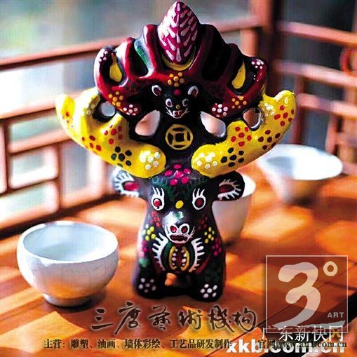 为淮阳太昊陵庙会上的圣物