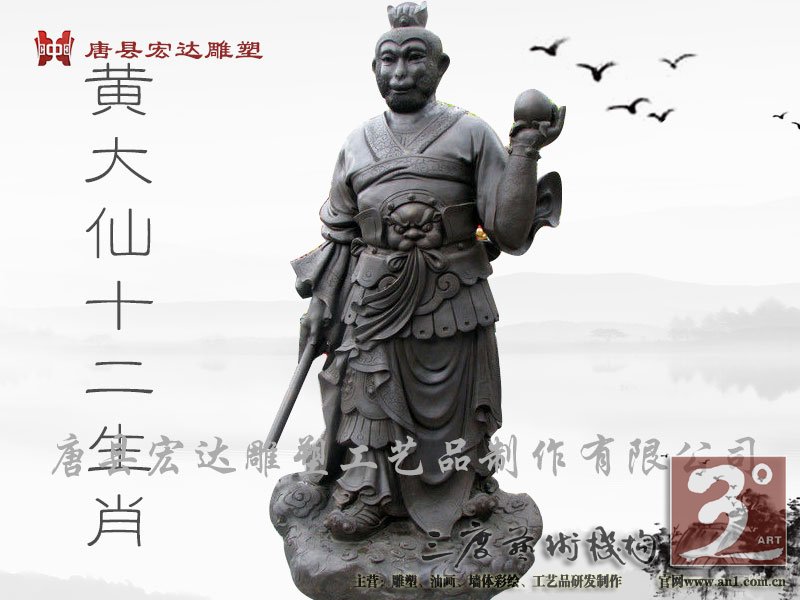 所以要根据铜雕塑所摆放的环境来定制