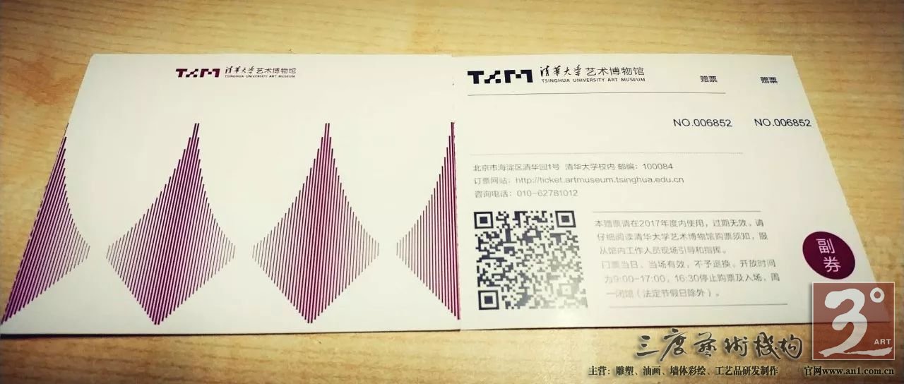  布德尔一生培养了大批优秀的艺术家