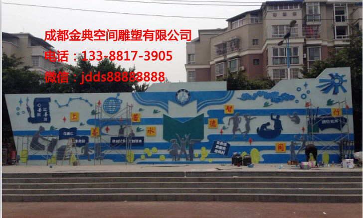  校园雕塑一般以伟人题材的比较多