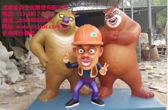  校园雕塑一般以伟人题材的比较多
