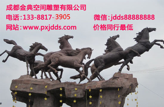  校园雕塑一般以伟人题材的比较多