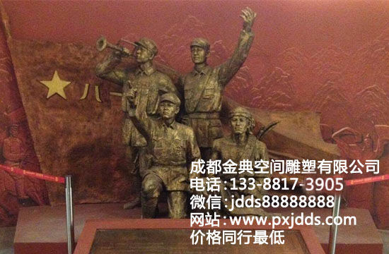  校园雕塑一般以伟人题材的比较多